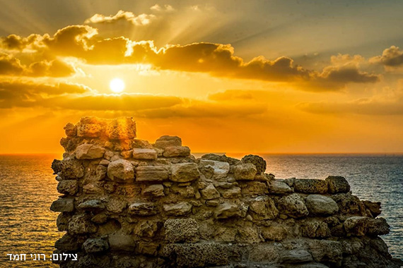 Apollonia National Park